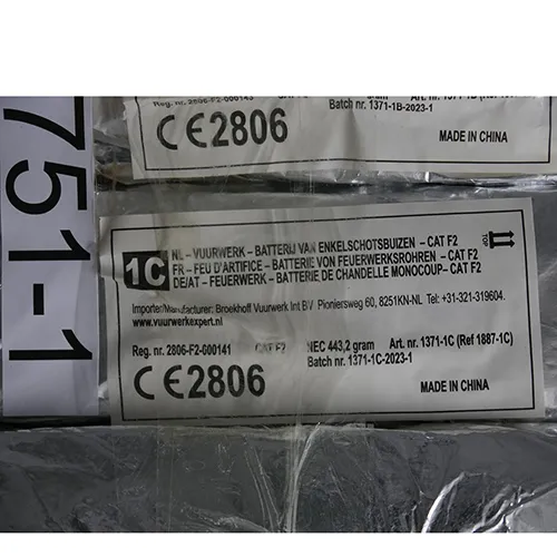 Broekhoff Vuurwerk International B.V. - Fireworks