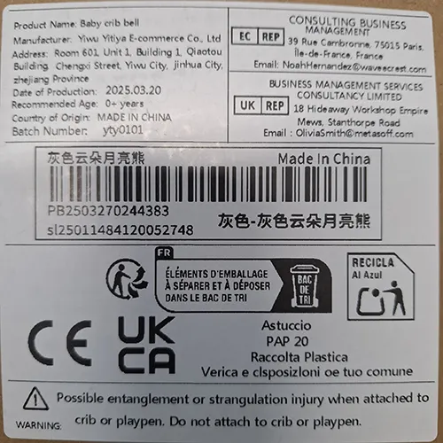 Crib mobile with soft toys and a wooden frame. Product sold online, in particular via Shein with identification number: sl25011484120052748.