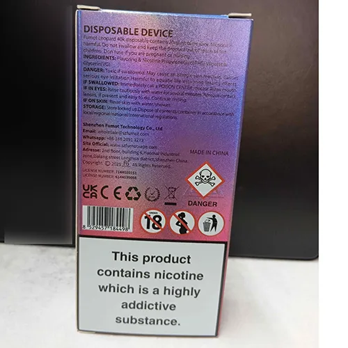 FUMOT® - Disposable electronic cigarette