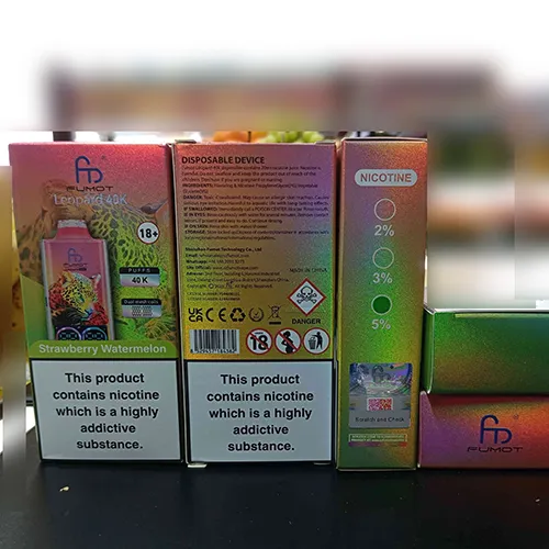 FUMOT® - Disposable electronic cigarette