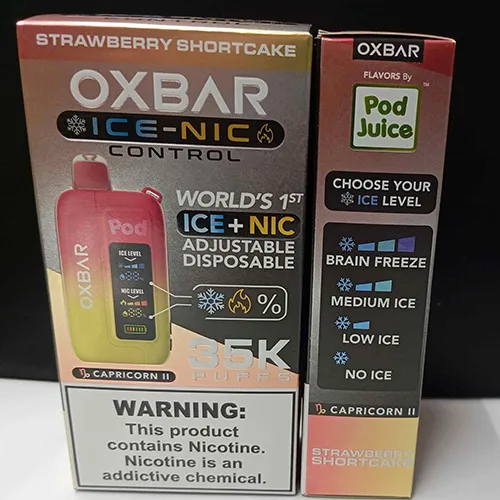OXBAR - Disposable electronic cigarette