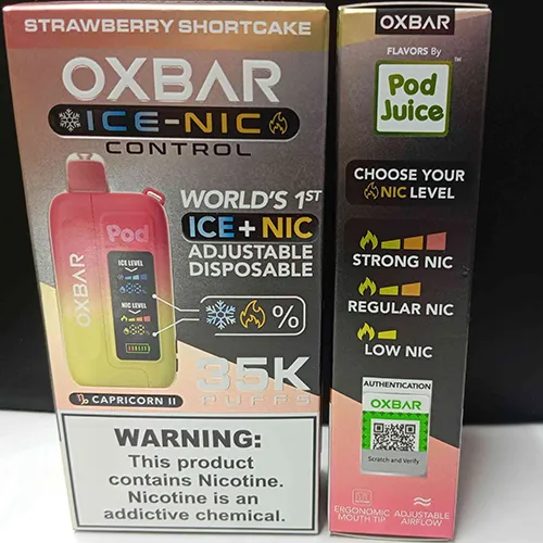 OXBAR - Disposable electronic cigarette