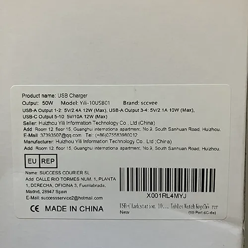 sccvee - USB charger