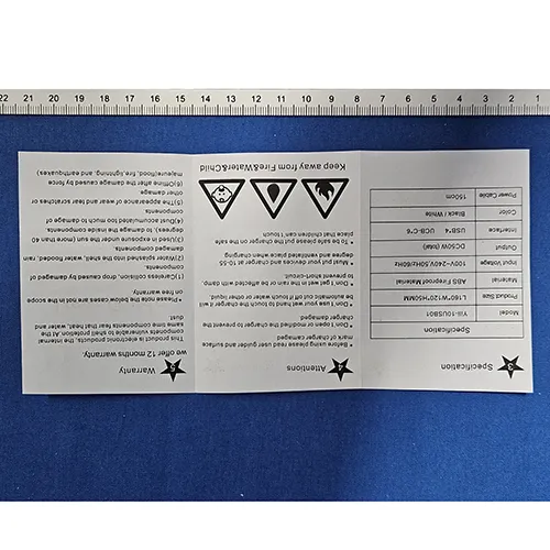 sccvee - USB charger