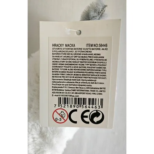 Plush toy in the shape of a cat, available in various colours. The toy is sold in various colours. The toy is battery-operated with 2 AA batteries.