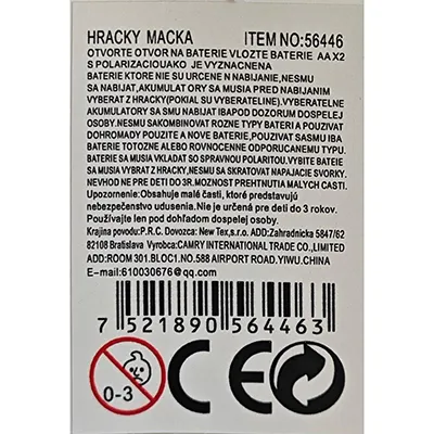 Plush toy in the shape of a cat, available in various colours. The toy is sold in various colours. The toy is battery-operated with 2 AA batteries.