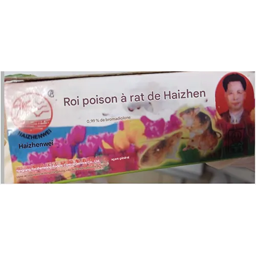 Haizhenwei - Pest control product