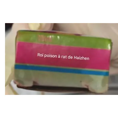 Haizhenwei - Pest control product