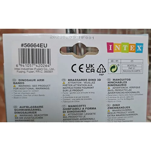 Intex - Inflatable armbands