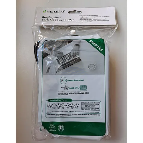 MEILEPAI - Extension lead