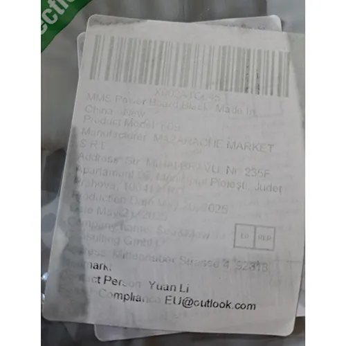 MEILEPAI - Extension lead