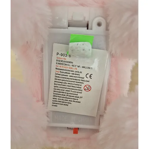 Battery-operated plush toy, in the shape of a walking and barking brown dog.