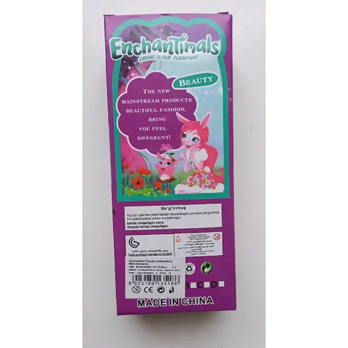 Plastic doll with painted eyes and red lips.