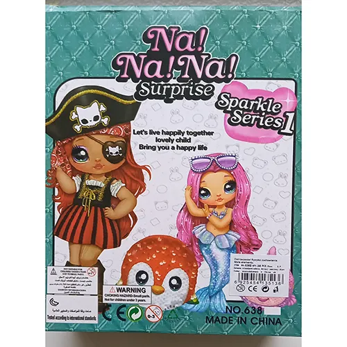 Plastic doll with painted eyes and red lips.