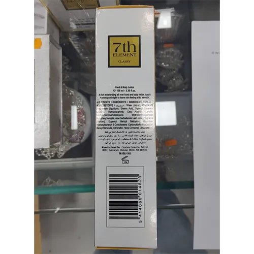 DORALL Collection - Cosmetics set