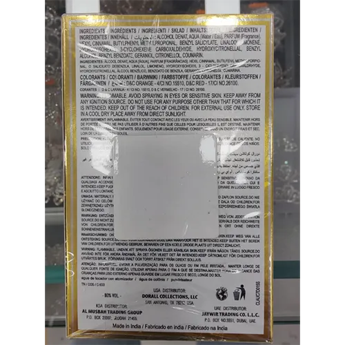 DORALL Collection - Perfume