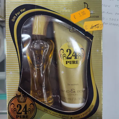 DORALL Collection - Cosmetics set