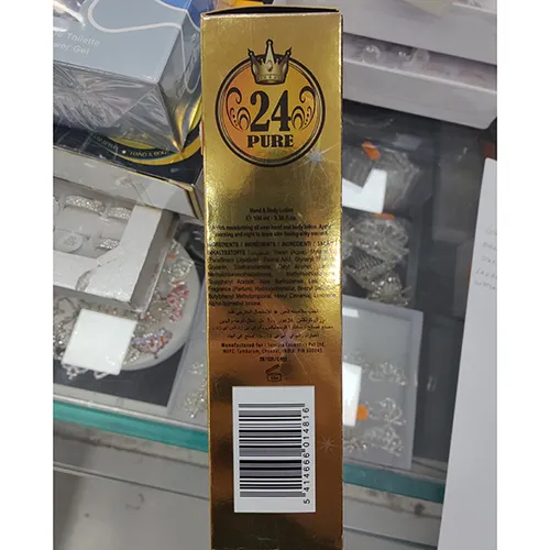 DORALL Collection - Cosmetics set