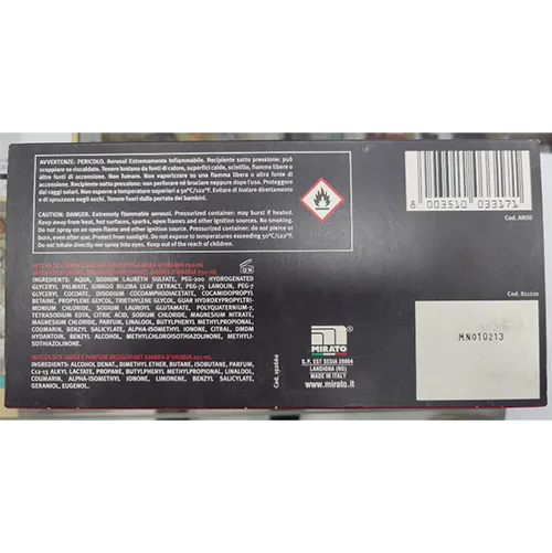 INTESA - Cosmetics set