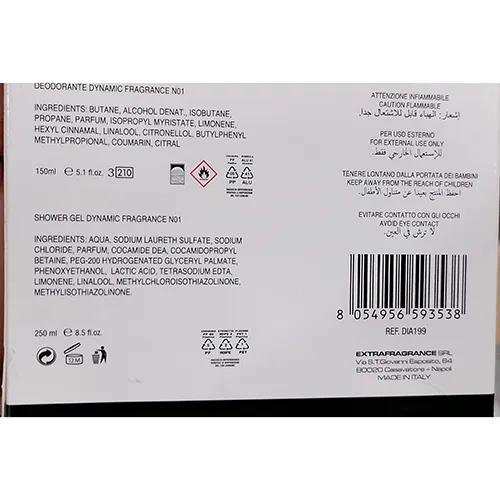 Diadora - Cosmetics set