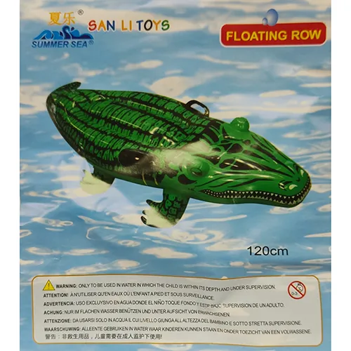 Summer Sea - Inflatable toy