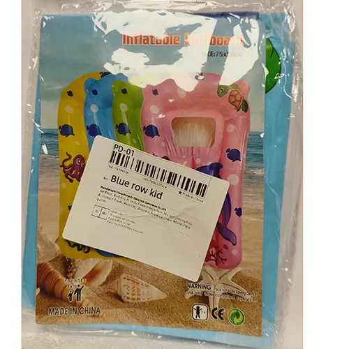 Airbed for beach or swimming pool use for children. Product sold online, in particular via AliExpress (Identification numbers from 1005006802424351 to 12000038353431165)