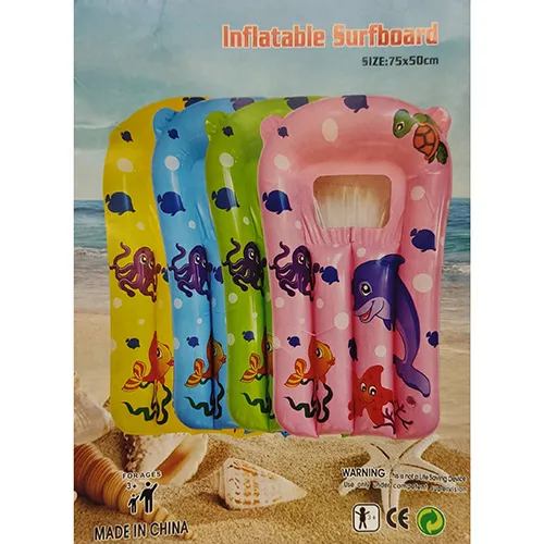 Airbed for beach or swimming pool use for children. Product sold online, in particular via AliExpress (Identification numbers from 1005006802424351 to 12000038353431165)