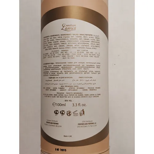 Creation lamis - Perfume