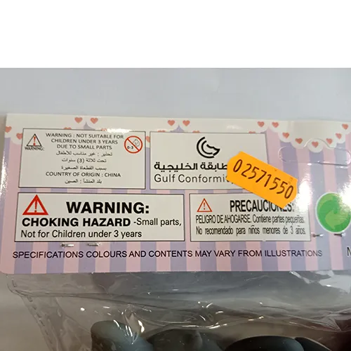 BIGTOYS - Plastic toy