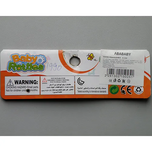 Abababy - Toy rattle