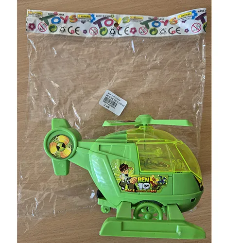 Green plastic animated helicopter toy with yellow plastic windows, two wheels and rotating wings. The toy has an inertial mechanism and colourful stickers are glued to the toy.