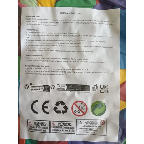 Balloons in various colours with printed-on smiley faces. Product sold online, in particular via Amazon (ASIN: B09W9GXCKB).