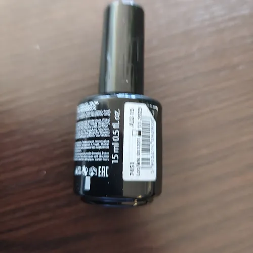 NeoNail - Gel nail polish