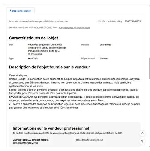 Vibrating marmot soft toy, activated by an auto retractable cord, with a stuffed heart at the end. Product sold online, in particular via eBay (unique identifier: 236074801379).