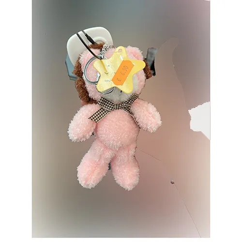 New Star - Key ring with soft toy