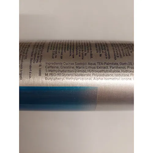 Nivea men - Shaving gel