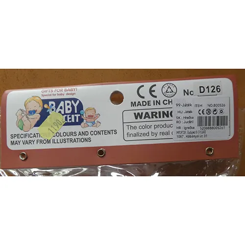 HUABIAO TOYS - Rattle set