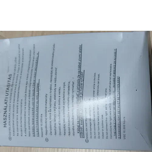 Lighting chain with 188 LED lights.