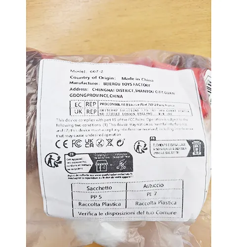 Electronic plush toy in the shape of a puppy with a red ribbon and collar with bell. Product sold online, in particular via Shein (unique identifier: sl2311262284392222).