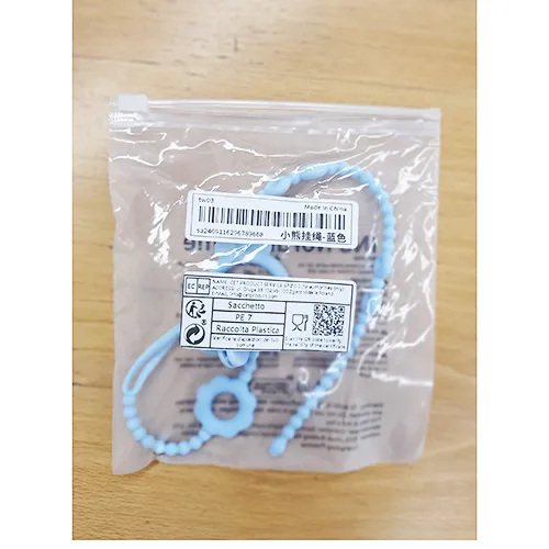 Blue soother holder, made from silicone material. Product sold online, in particular via Shein (unique identifier: sa2409116296789668).