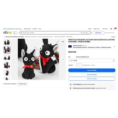 STUDIO GHIBLI - Key ring with soft toy