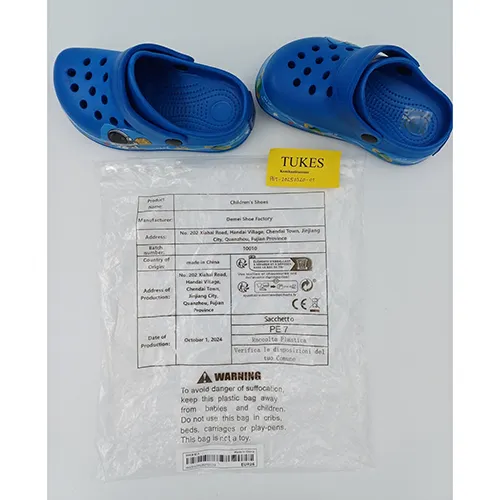 Royal blue children's slippers. Size: 26. Product sold online, in particular via Shein (unique identifier: sk2311101262721112).