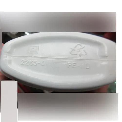 Algemarin - Shower gel