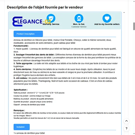 Teether in the shape of a toy construction brick with a cord and detachable parts. Product sold online, in particular via eBay (unique identifer: 167636875338).