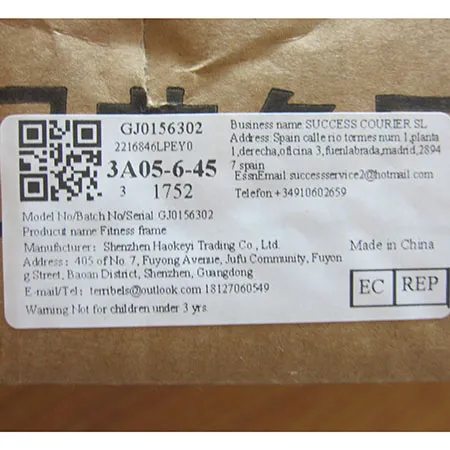 DEARIE - Baby bounce swing