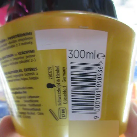 Schwarzkopf - Hair conditioner