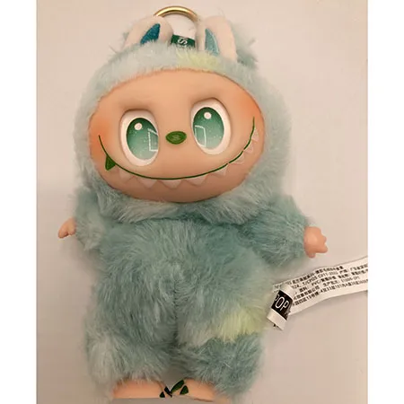 Pop Mart (COUNTERFEIT) - Plush toy