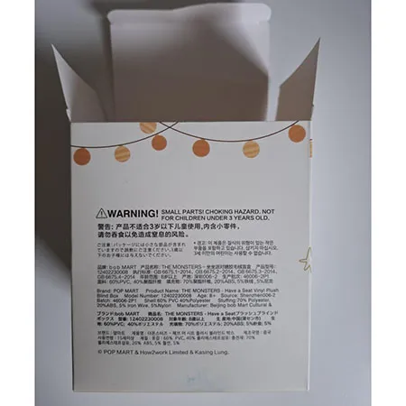 Pop Mart (COUNTERFEIT) - Soft toy