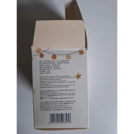 Pop Mart (COUNTERFEIT) - Soft toy