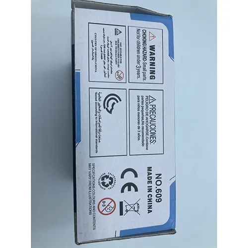 Battery operated game with pop it buttons. Product sold online, in particular via Amazon (ASIN: B0BZS2XJ1R).